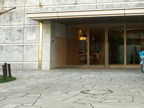 その他共用部　エントランス1