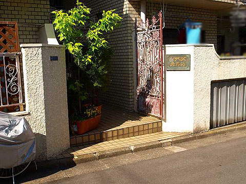 その他共用部 エントランス1