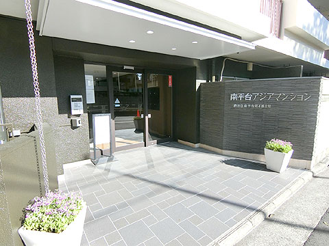 エントランス CIMG1013