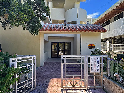 エントランス IMG_4841