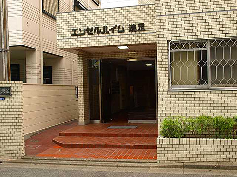 その他共用部　エントランス1