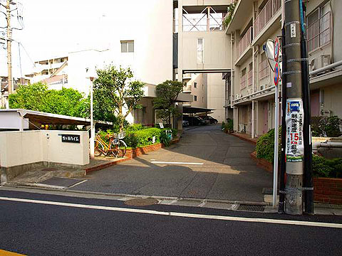 その他共用部　エントランス1