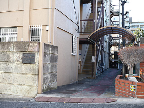 その他共用部　エントランス1