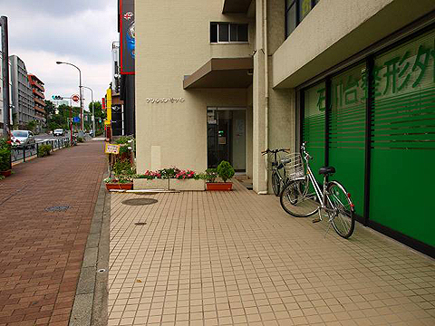 その他共用部　エントランス2