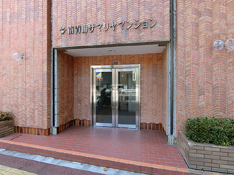 エントランス　CIMG3949