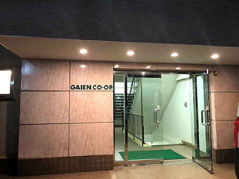 エントランス　エントランス