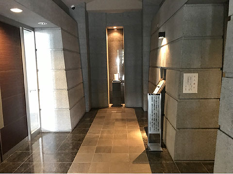 その他共用部 IMG_8127