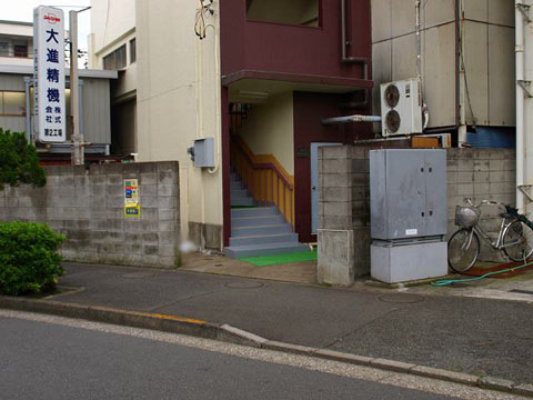 その他共用部 エントランス1