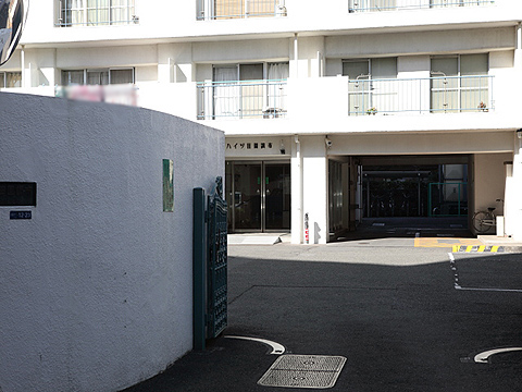 その他共用部　エントランス１