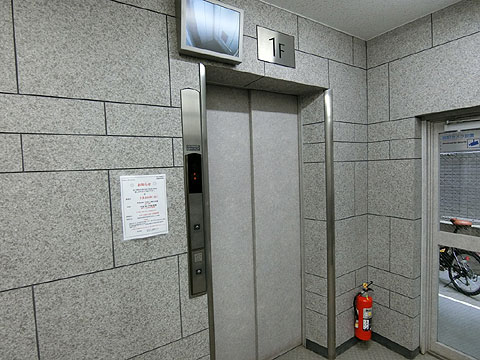 その他共用部 CIMG2775