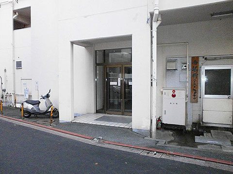 その他共用部 エントランス1