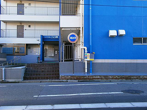 その他共用部 エントランス1