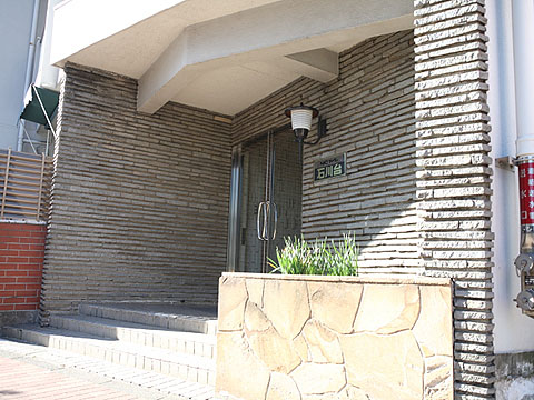 その他共用部　エントランス1