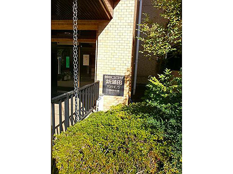 その他共用部 写真1