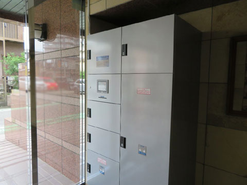 その他共用部 IMG_3418