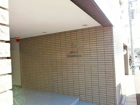 その他共用部 写真1