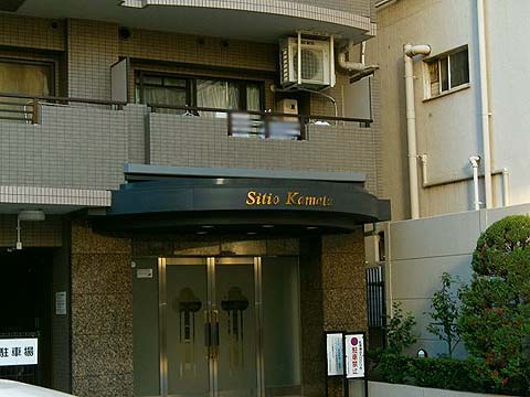 その他共用部　写真1