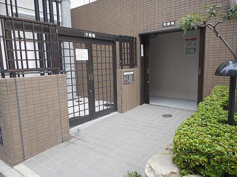 その他共用部 ゴミ置場