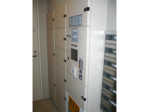 その他共用部 宅配ボックス