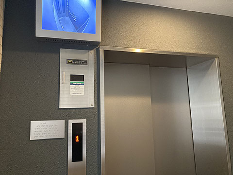 その他共用部 エレベーター