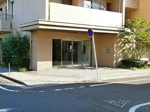 その他共用部 エントランス2