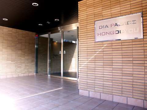 その他共用部 エントランス2