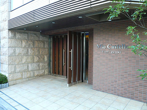 その他共用部 エントランス1