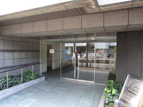 その他共用部　写真１