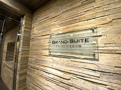 エントランス　マンションエンブレム