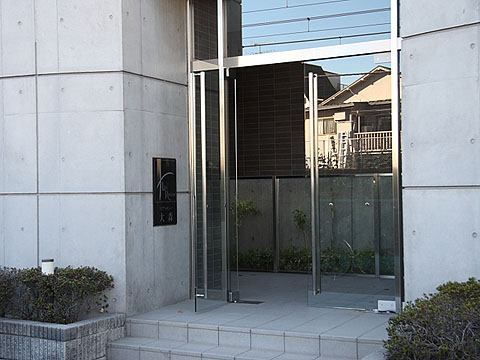 その他共用部　エントランス1