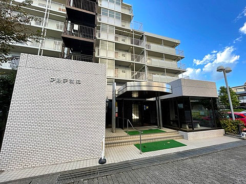 現地外観写真　外観