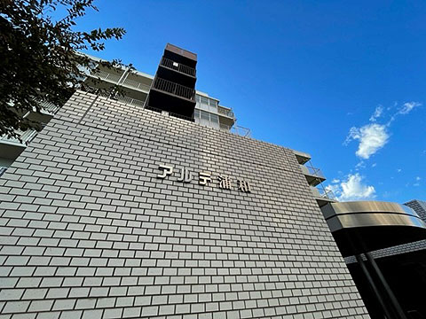 現地外観写真　外観