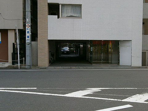 その他共用部 エントランス1