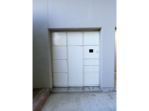 その他共用部　宅配ボックス