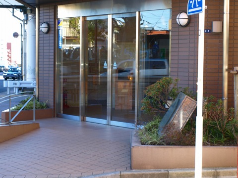 その他共用部　エントランス1