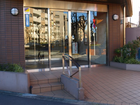 その他共用部　エントランス2