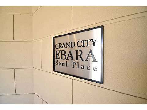 その他共用部 マンションエンブレム