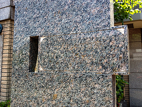 その他共用部 写真1