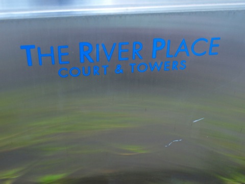 その他共用部 写真1