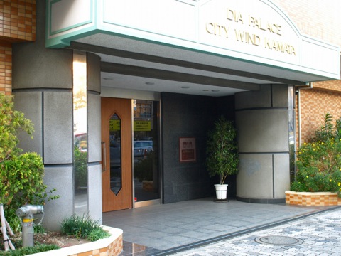 その他共用部 エントランス2