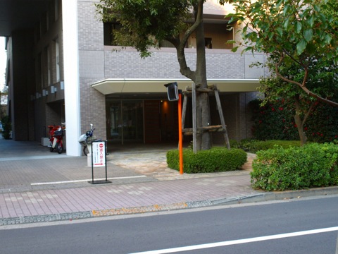 その他共用部　エントランス2