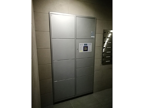 その他共用部 宅配ボックス