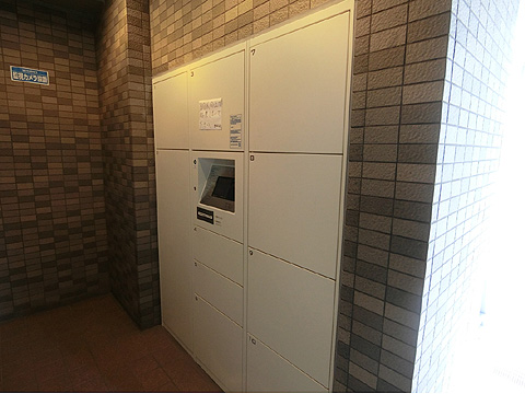 その他共用部　CIMG0968