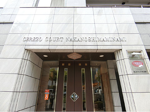 エントランス エントランスの写真です。