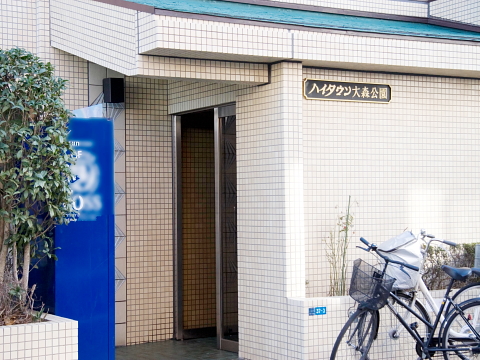 その他共用部　エントランス1