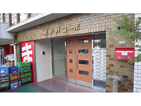 エントランス エントランス