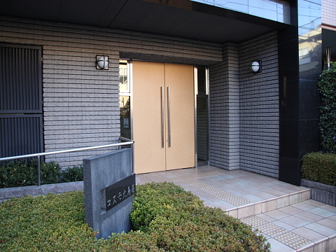 その他共用部　エントランス１