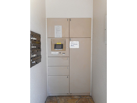 その他共用部 宅配BOX