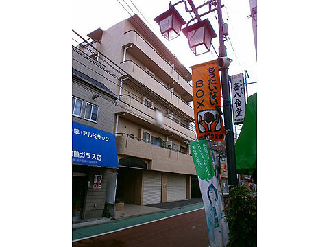 その他共用部　外観2