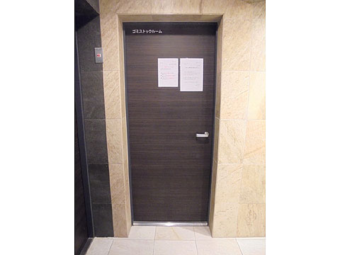 その他共用部　ゴミストックルーム